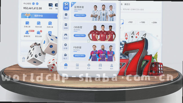 我们随时为您解答